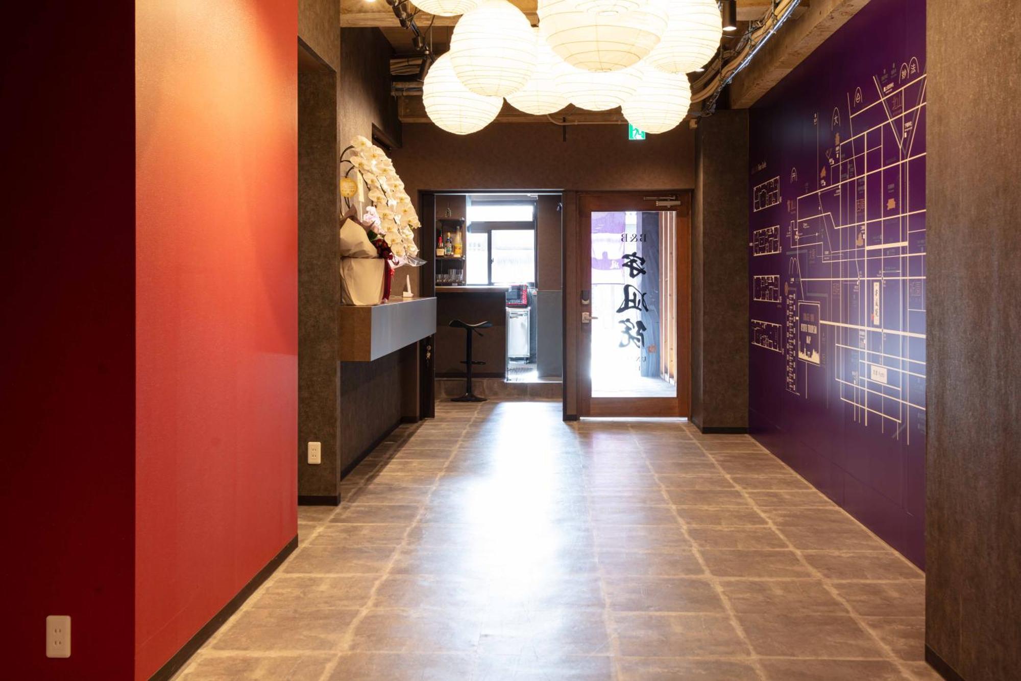 B&B Unagi Inn Kyoto Exterior photo