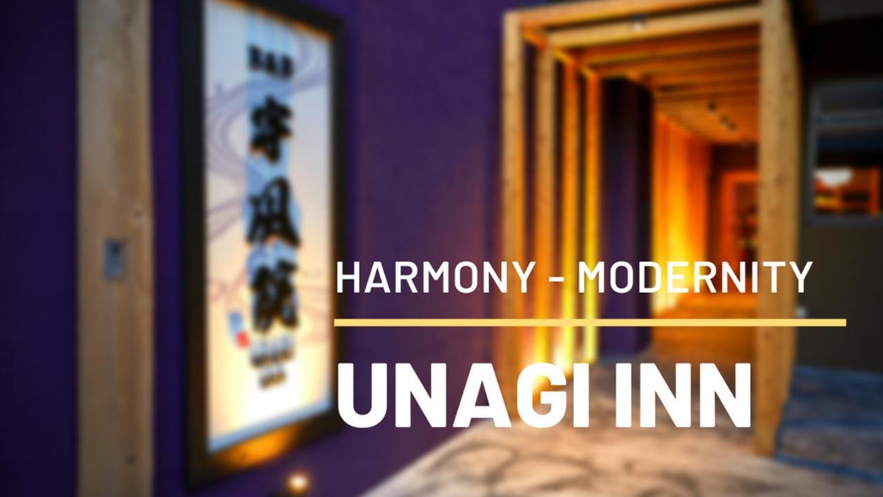 B&B Unagi Inn Kyoto Exterior photo